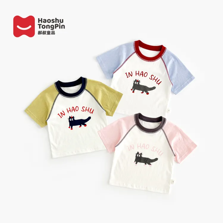 郝叔童品夏季新款潮流高货女童猫咪短袖2025时尚韩版百搭kkHJ5203