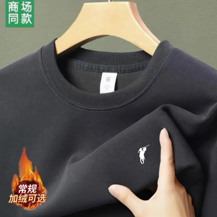 刺绣潮流宽松时尚休闲舒适运动套头百搭圆领长袖秋冬卫衣