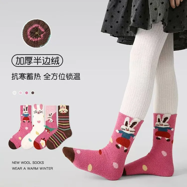 冬季女童袜女孩子袜加厚扎秋裤保暖暖色系韩系抗寒可爱卡通兔高筒