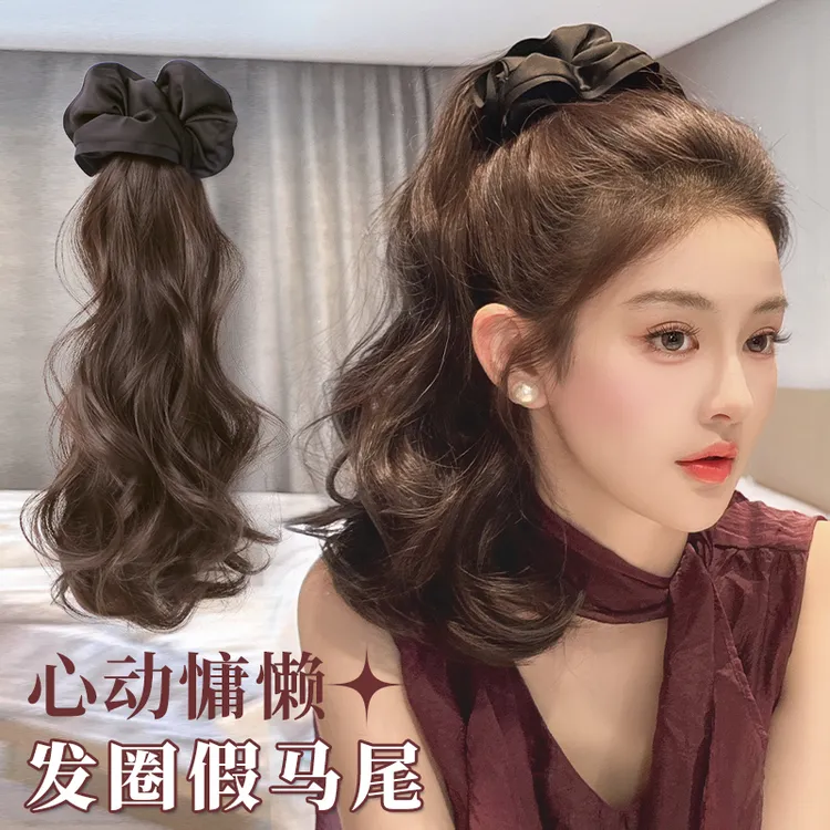 卷发高马尾假发女高级感黑色发圈抓夹仿真发轻盈增发大波浪假辫子