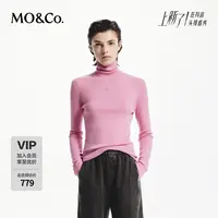 MOCO秋季可机洗绵羊毛高领堆堆领修身打底针织衫MBD3SWTK07
