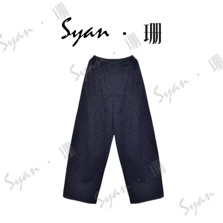 Syan【格子裤】秋冬加厚洋气时尚百搭显瘦设计师简约保暖休闲裤