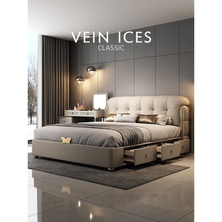 意式轻奢现代简约高端主卧大牀气压储物抽屉软包双人1.8m软包婚牀