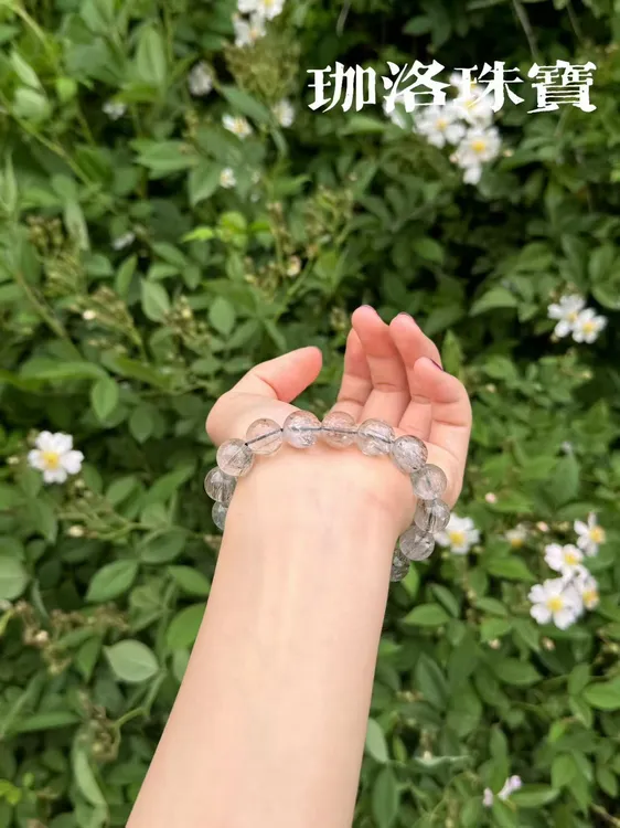 珈洛珠宝【幻丝】天然黑金超七水晶手串~