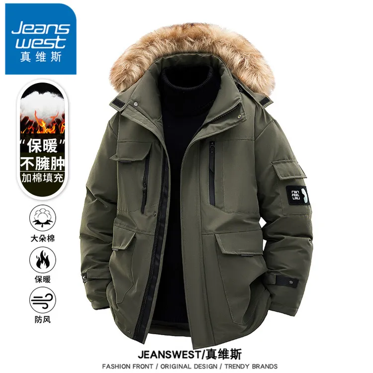 真维斯军绿色工装风棉服外套男士加厚保暖防寒派克服冬季毛领棉衣