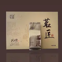 旗向前漳平水仙6泡礼盒装非遗传承人沈添星亲制伴手礼
