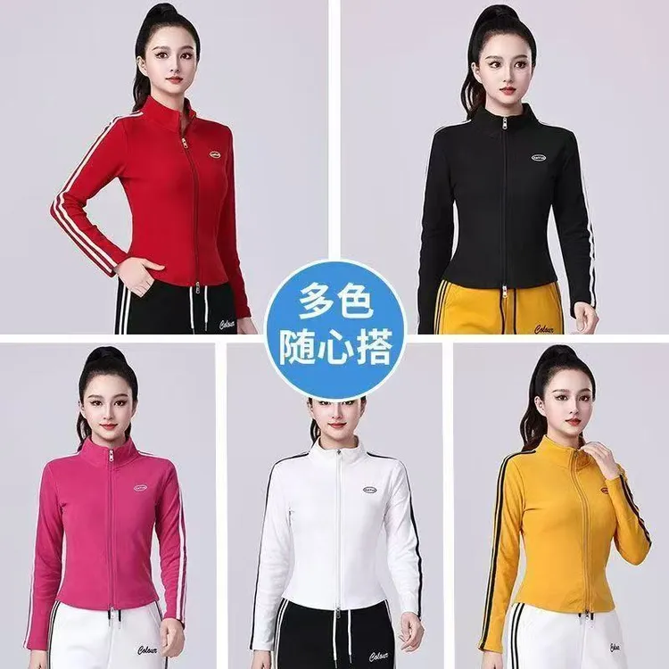 广场舞服装健身运动上衣秋冬薄绒全开拉链长袖收腰立领户外运动衣