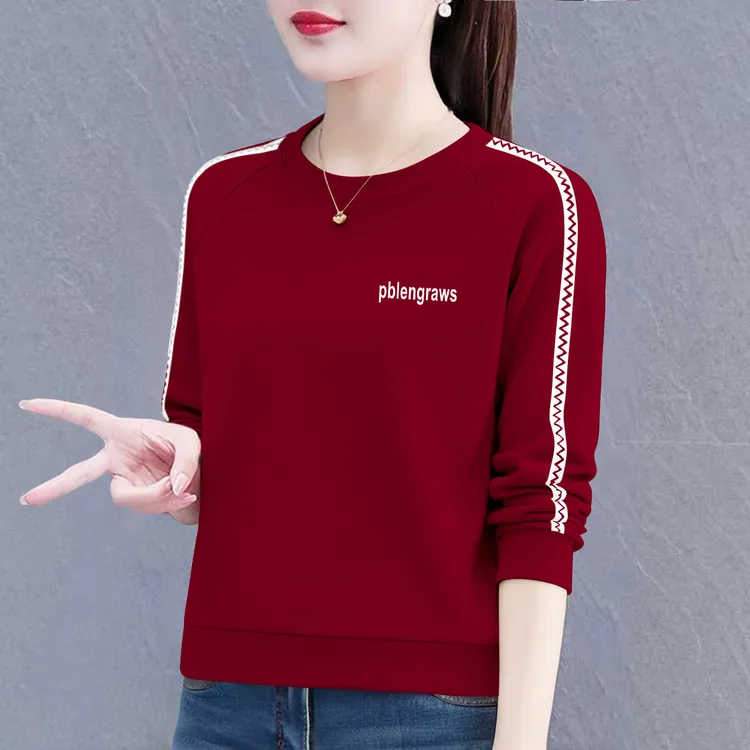 春秋新款休闲卫衣女时尚百搭棉质圆领秋季宽松显瘦长袖上衣女