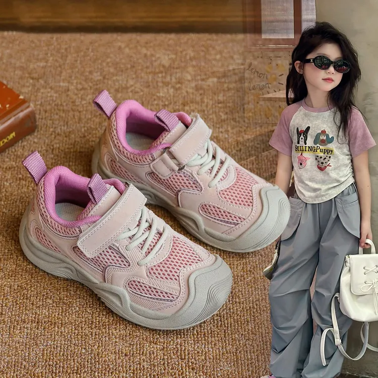 ABC 女童运动网鞋2025年春儿童轻便老爹鞋透气男童休闲跑步鞋韩版