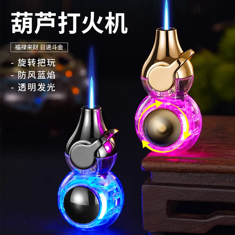 T08葫芦网红黑神话周边直冲防风充气摇臂旋转把玩打火机