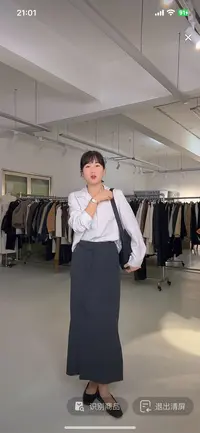 闪闪兒 元 25秋LOOKAST法式条纹单排扣长袖衬衫11090