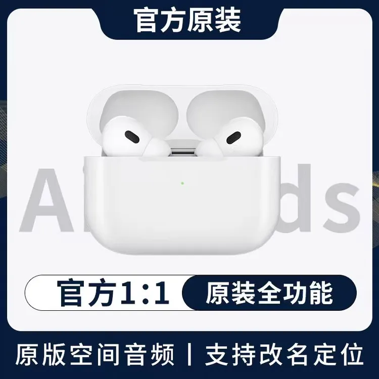 华强北耳机高配蓝牙无线耳机五代高音质适用安卓iOS入耳式耳机
