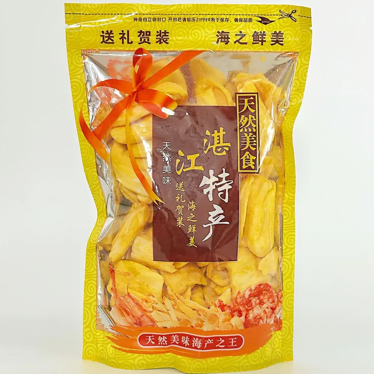 2025年新货湛江特产菠萝蜜干袋装水果脆片即食休闲办公室小吃零食