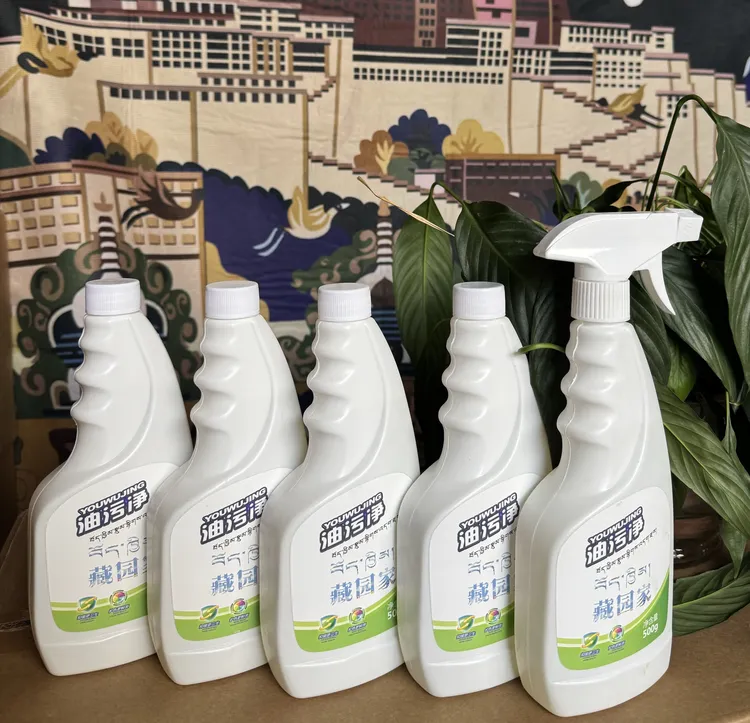 拍一发5西藏胖哥专属产品（藏园家油污净）