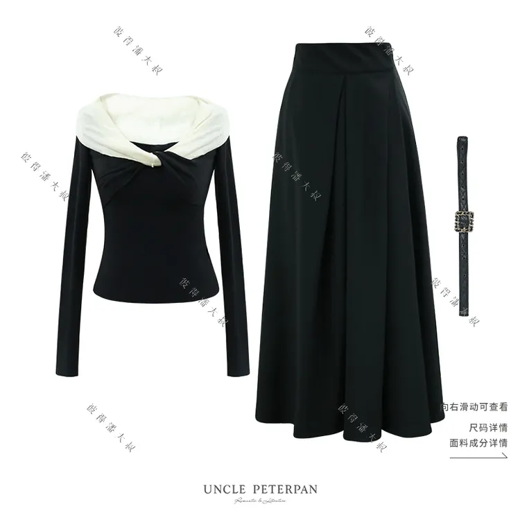 彼得潘大叔《维港映画》交叉领修身针织衫弹力腰压褶半裙套装