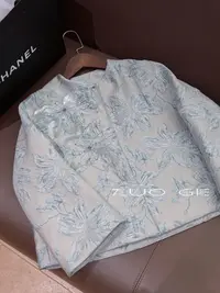 早秋时尚新中式新款珠片绣花重工外套