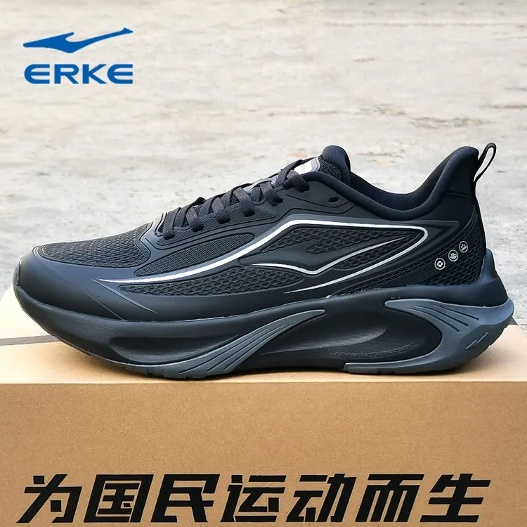 鸿星尔克缓震跑鞋男鞋秋冬运动鞋防滑减震跑步鞋子男款秋冬季鞋子
