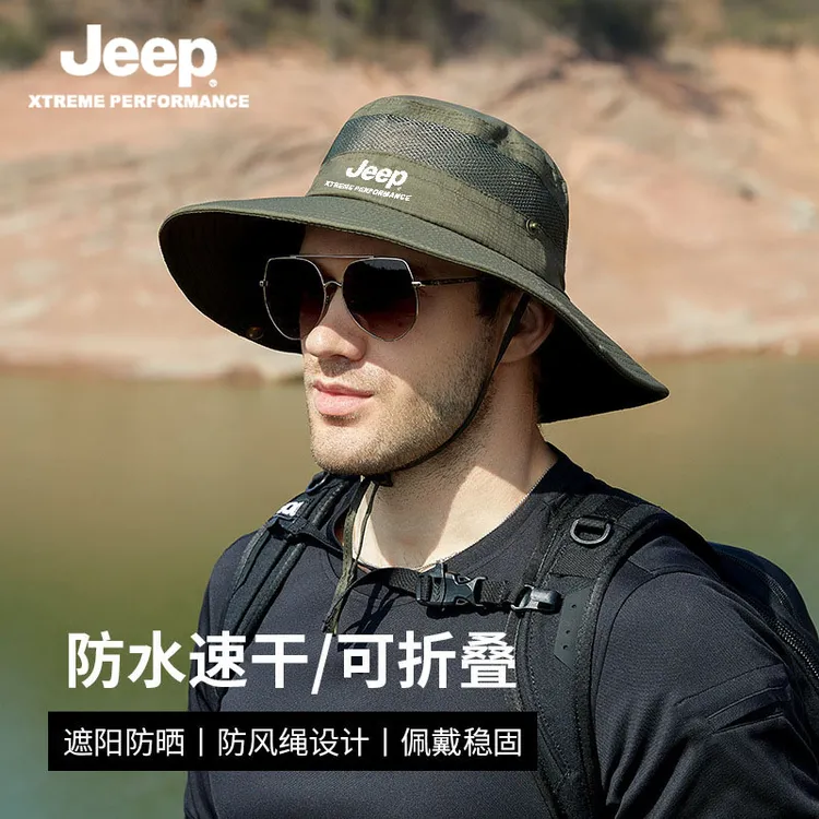 JEEP吉普帽子遮阳男士夏季紫外线太阳透气渔夫帽户外钓鱼防晒舒适