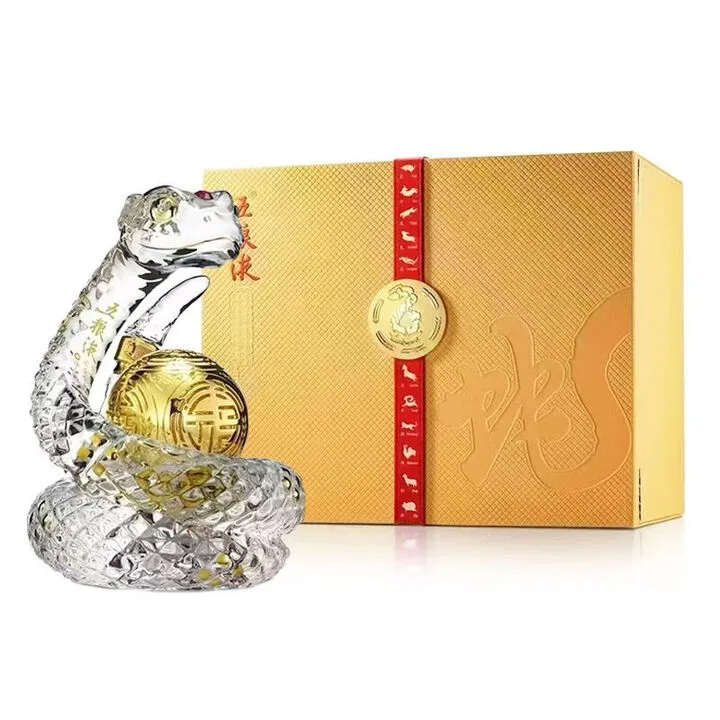 五粮液蛇年造型生肖浓香型白酒 500ml52度