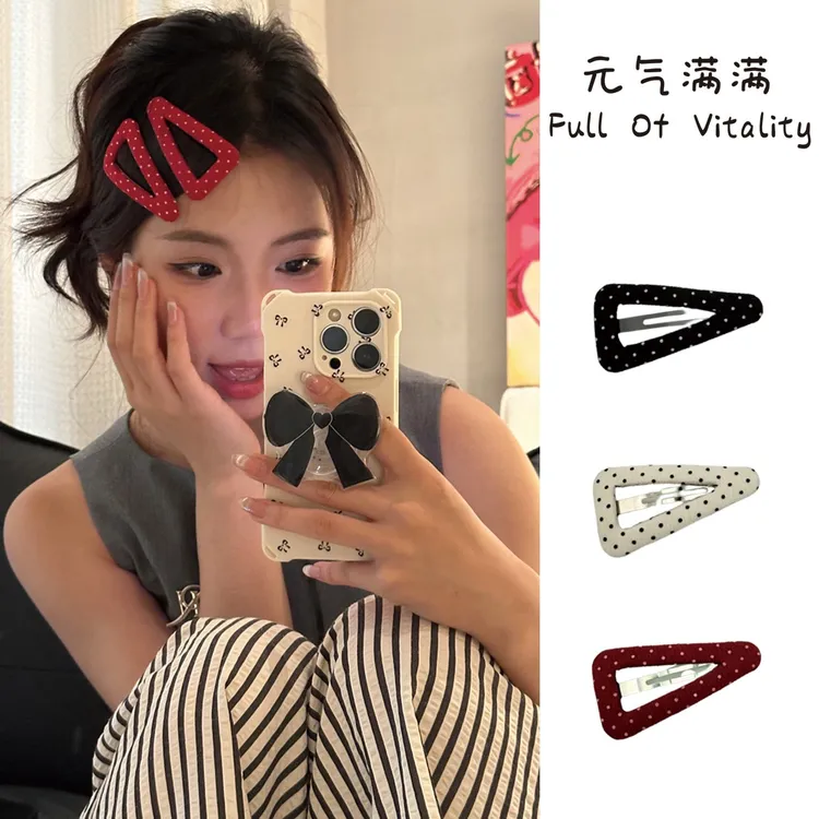 元气满满韩系ins甜美少女心三角刘海夹发饰边夹可爱简约森系百搭