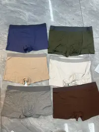 帛造内裤底裤14337