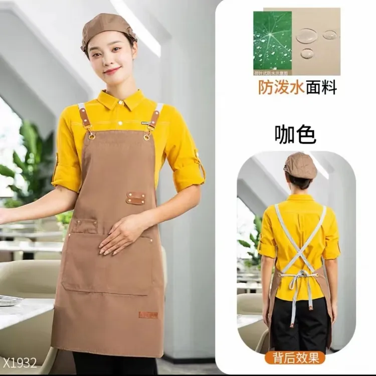 网红帆布防水 简约围裙工作服网红奶茶厨师时尚透气