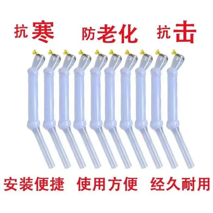 农用万向调节可伸缩肥管播种机肥管通用肥管免耕机肥管万向肥管