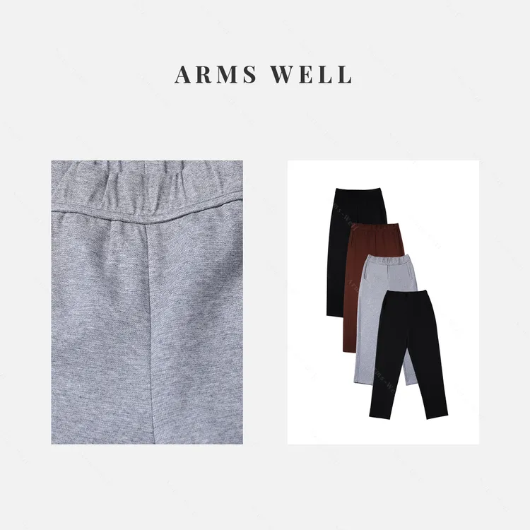 ARMS WELL王囡囡 黑/灰/蓝/咖色双色松紧腰舒适铅笔裤 L100