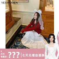 【万万专属】YESWOMEN新年麻花毛衣·舒适咩毛混纺纱XY70412F1192A