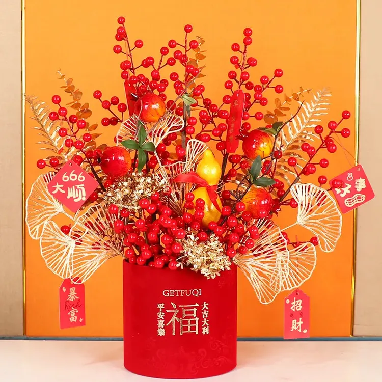 【成品发货】新年乔迁新居仿真花发财果装饰客厅卧室搬家福桶摆件