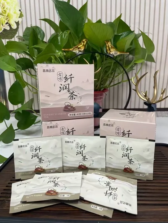 【官方正品】昌膳优品纤润茶饮草本茶 可以嗨吃嗨喝的茶