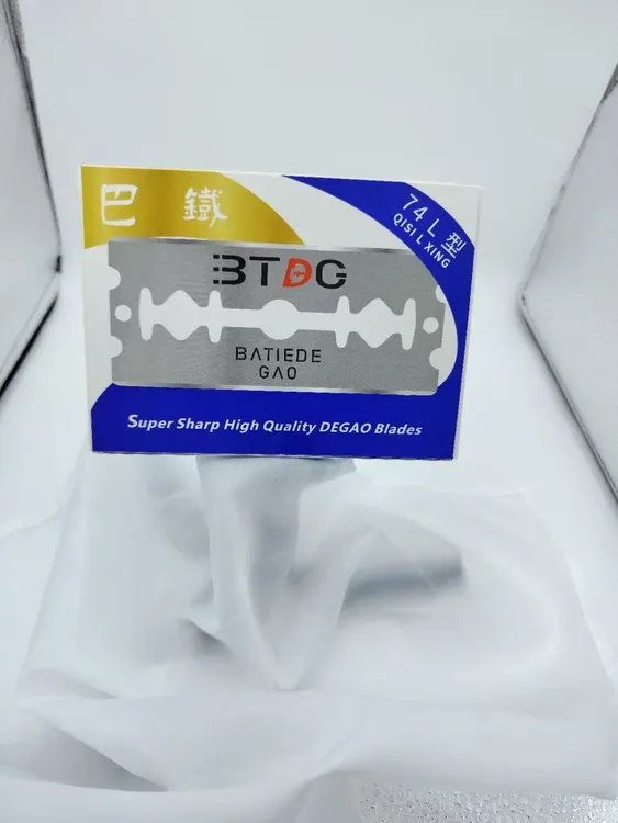 巴铁理发店修边刀片每盒100片