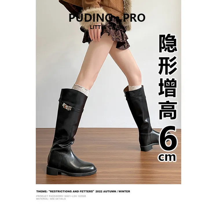 真皮版~内增高骑士靴女2025新款秋冬小个子粗跟拜年穿搭直筒长靴
