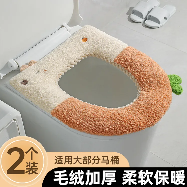 秋冬通用坐便器保暖加厚马桶垫冬季家用秋冬款2025新款毛绒马桶圈