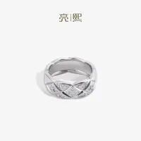 亮熙 铜合金合成锆石戒指 银色菱格纹戒指2025年小众轻奢百搭指环