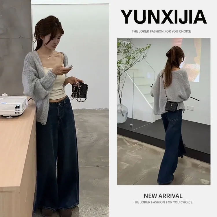套装女时尚宽松慵懒风2025新款韩版极简吊带开衫裤子三件套