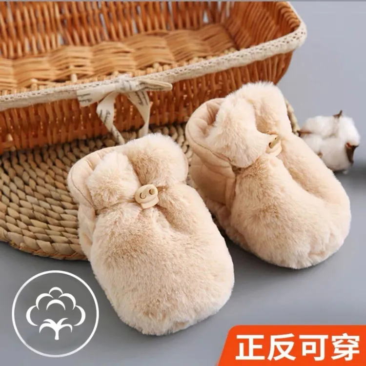婴儿鞋子秋冬季月儿冬季加厚加绒毛绒步鞋宝宝保暖毛毛学步鞋护脚