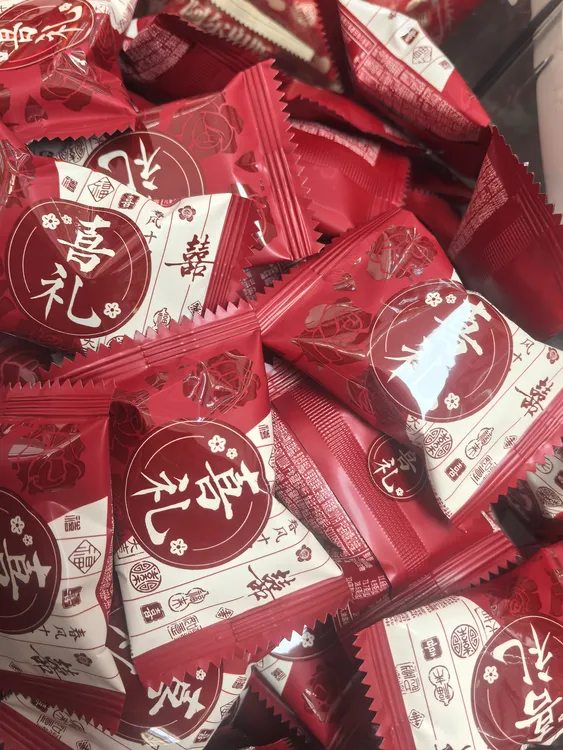 结婚喜糖混合装喜庆订婚满月乔迁送礼高档糖果散装麦德好雪花酥