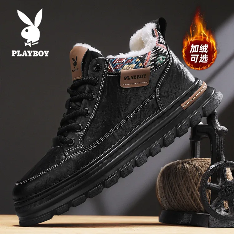 PLAYBOY/花花公子马丁靴男秋季新款板鞋黑色短靴男士中帮休闲皮鞋