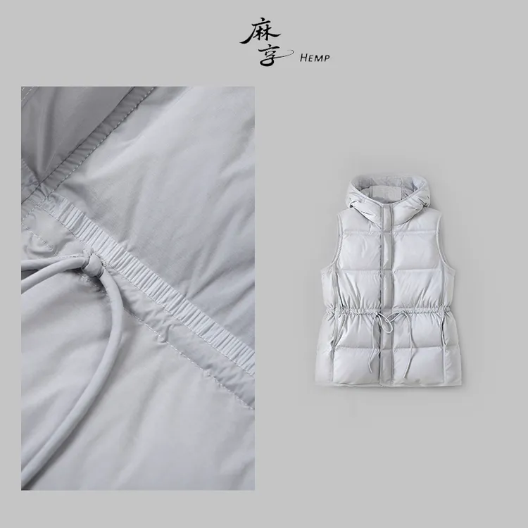 麻享【长款鹅绒马甲】连帽羽绒服无袖保暖秋冬女款百搭FSY51255