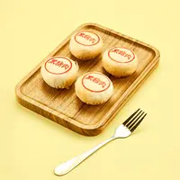 奥乐齐同款 720g*2包 黑猪肉鲜肉酥饼 新日期