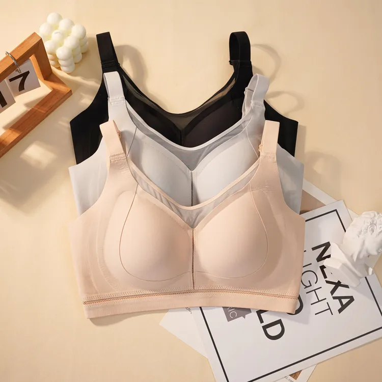 宅三蔻女士亲肤收副乳大胸显小文胸裸感调整型内衣运动舒适薄款