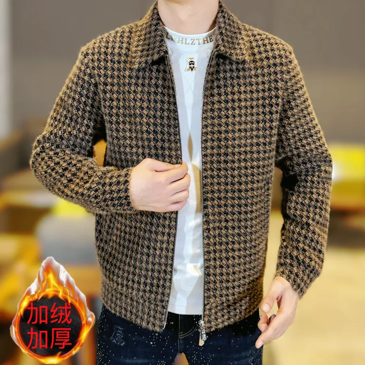 2025秋冬新款男士时尚百搭千鸟格加绒加厚双拉链针织提花夹克外套