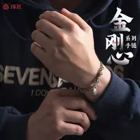 925银手链 琢匠金刚降魔杵手链男士情侣藏式文玩小众复古手串手饰