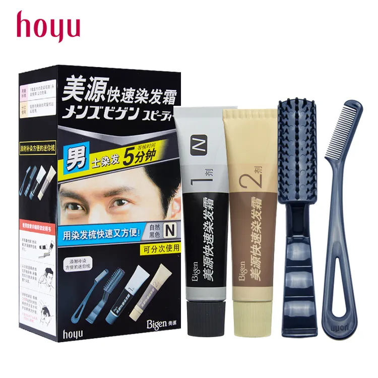 Bigen/美源男士快速纯黑染发剂植物天然发彩焗油膏遮盖白发染发霜