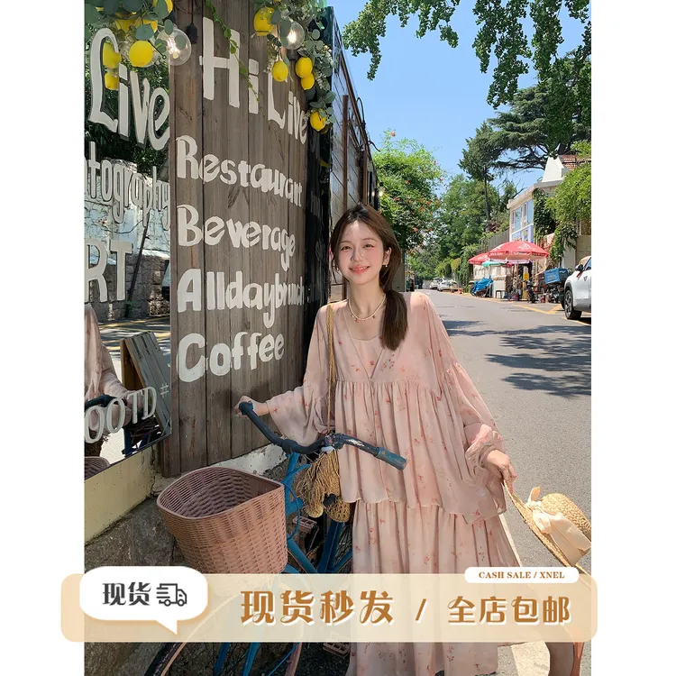 陳文文xenl【胭脂海棠】新中式仙气大摆灯笼袖开衫长裙两件套女0131