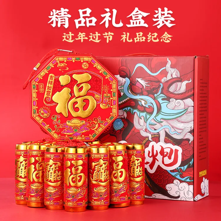 电子鞭炮新款巨响家用充电遥控大音量结婚乔迁室外仿真鞭爆炮仗