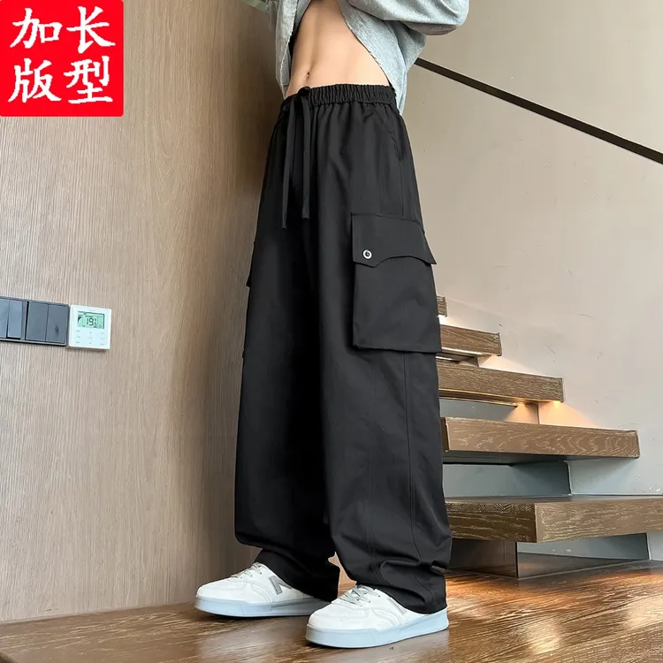 190瘦高个子加长版休闲裤男生秋季宽松直筒卫裤超长工装裤子115cm