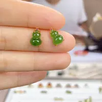 和田玉18K金镶嵌耳饰