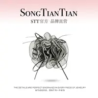【STT】韩系8cm黑白线条丸子夹077-005 HTYFQ005